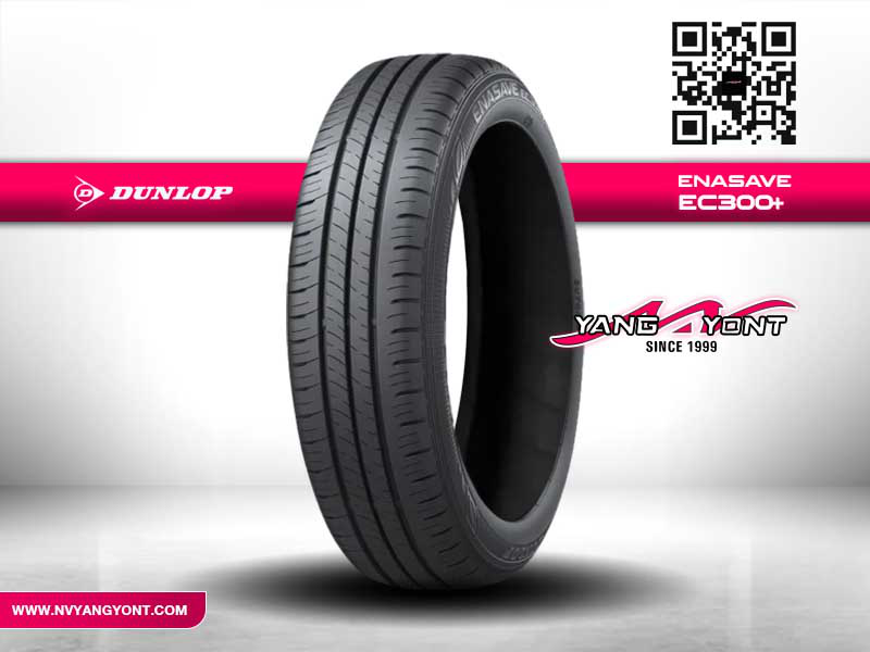 [3แถม1] 185/60R15 ENASAVE EC300+