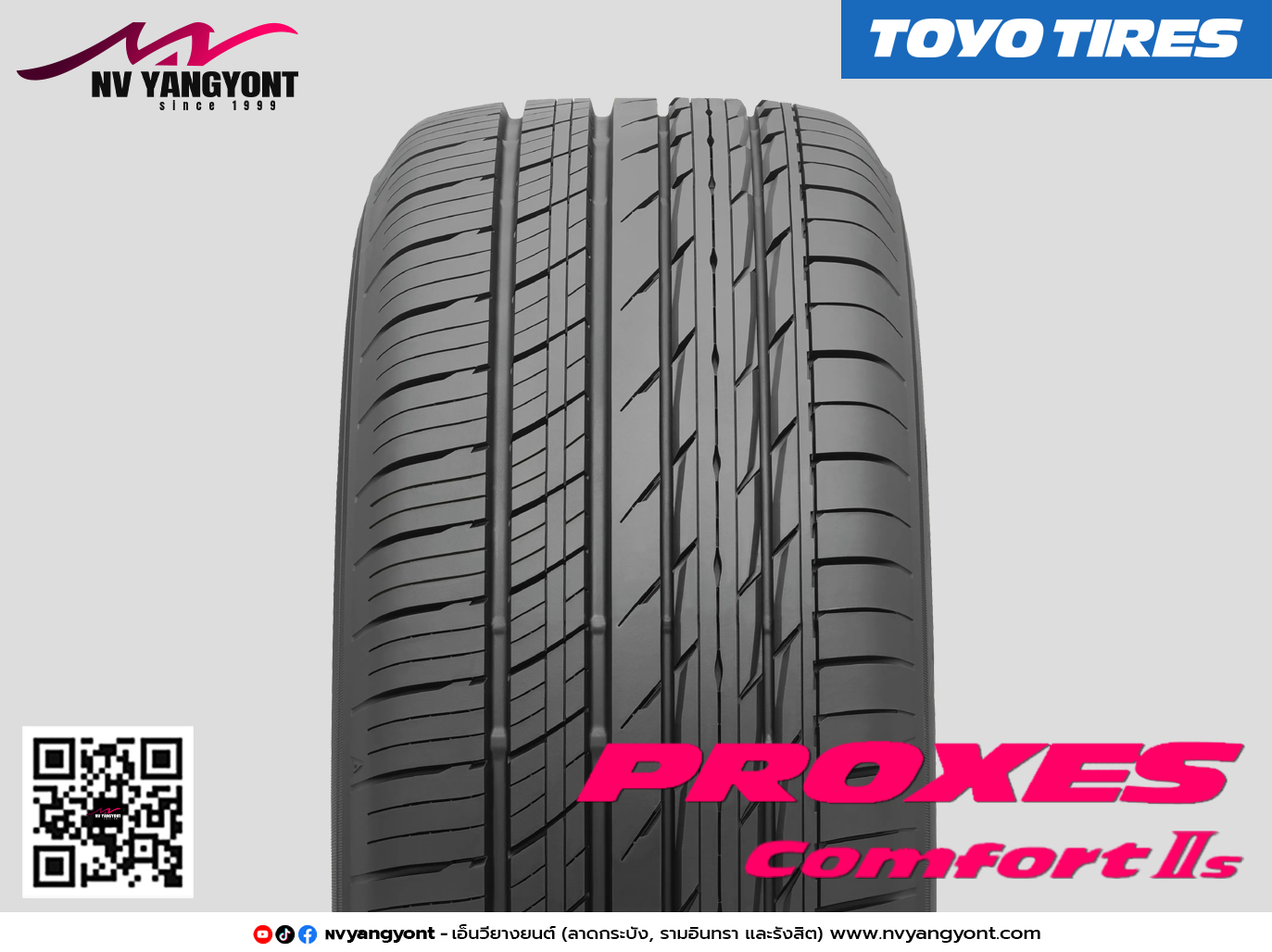 285/30R20 PROXES C2S