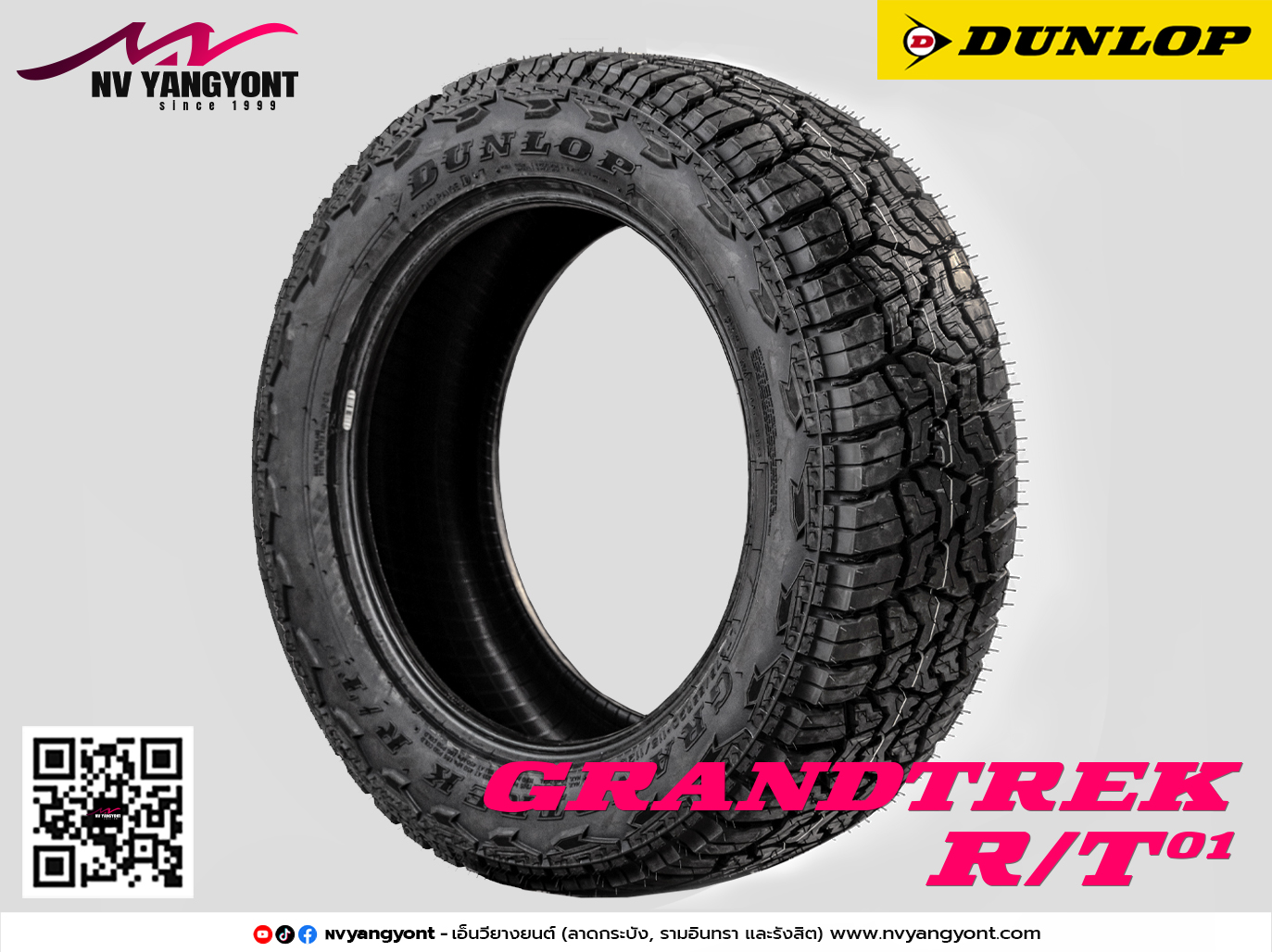 33x12.5R18 LT GRANDTREK R/T01