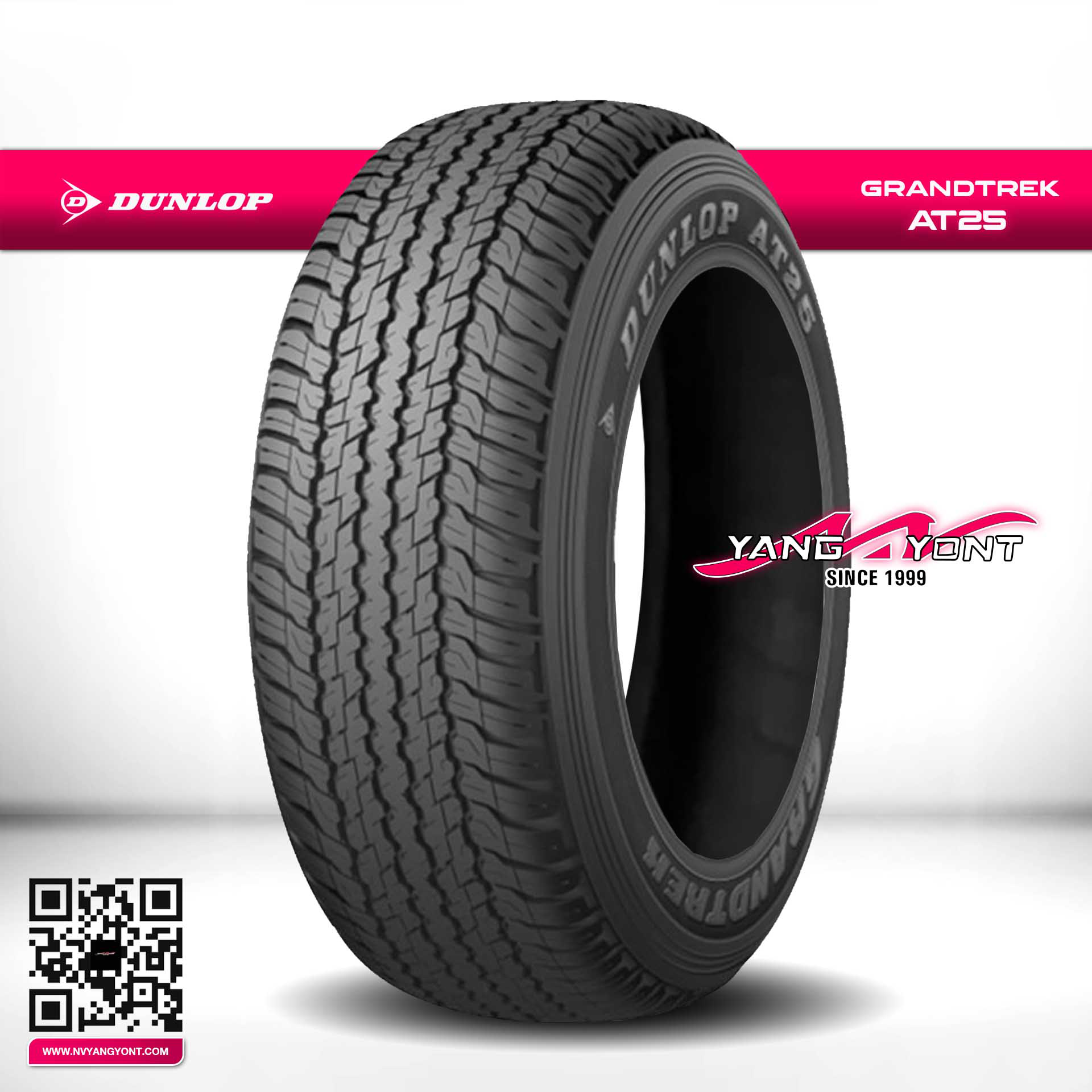265/60R18 DUNLOP AT25 WLT (แก้มขาว)
