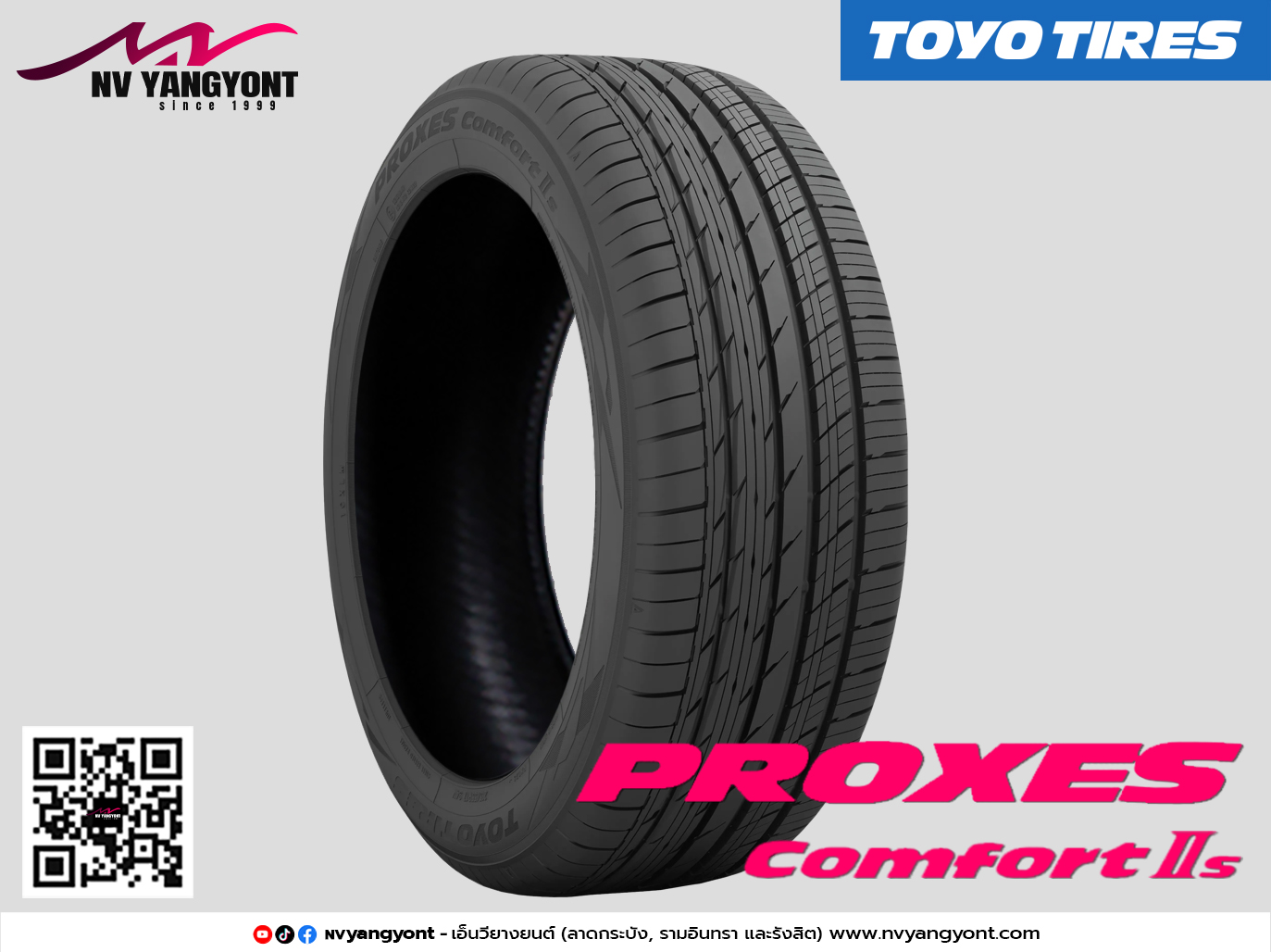 235/35R19 PROXES C2S