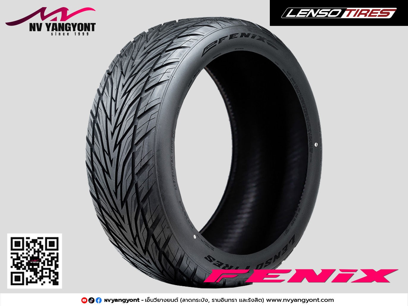 275/40R18 FENIX