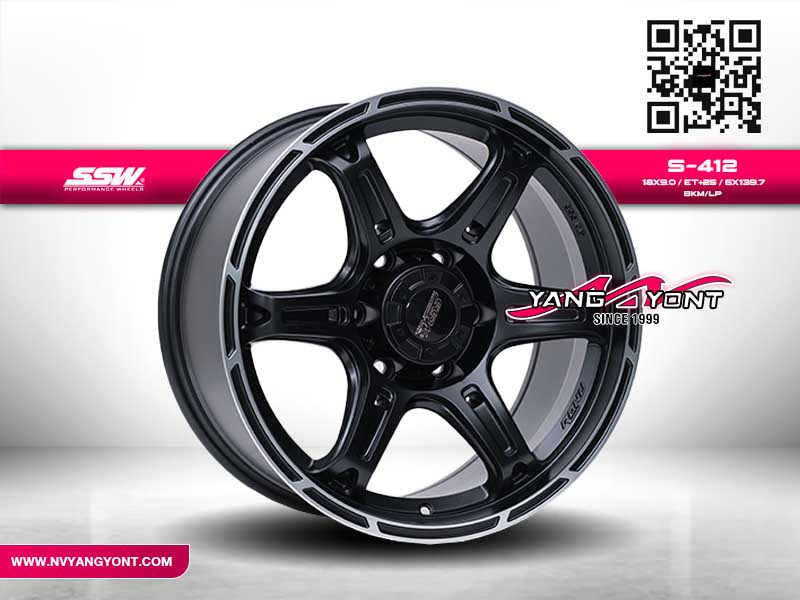 S412 | สี BKM/LP