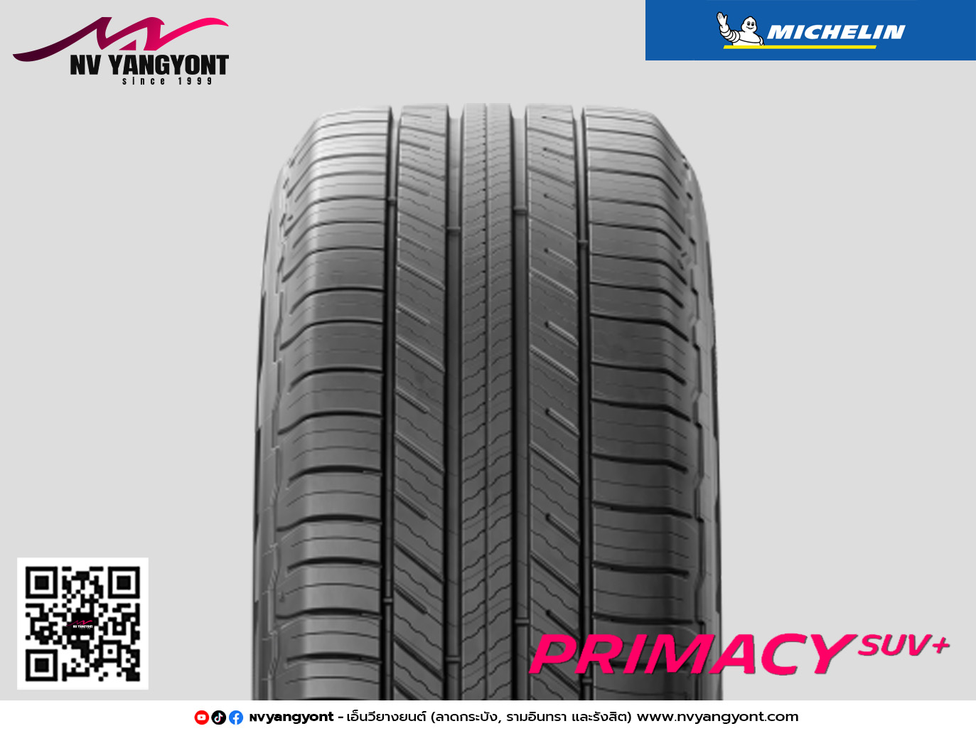 235/65R17 PRIMACY SUV+