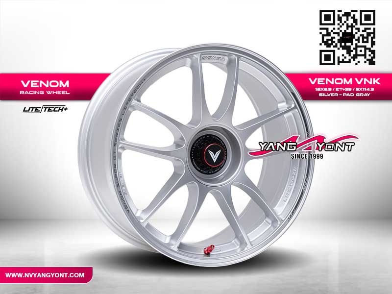 VNK (LiteTech+) | สี Silver