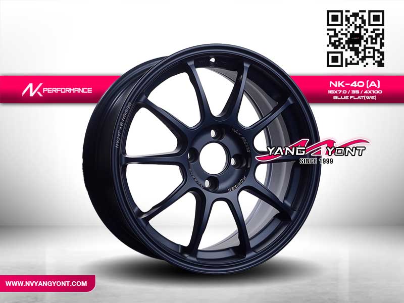 NK40 | สี BLUE FLAT (WE)