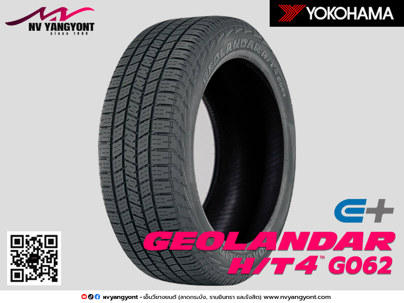 285/50R20 GEOLANDAR H/T4 G062