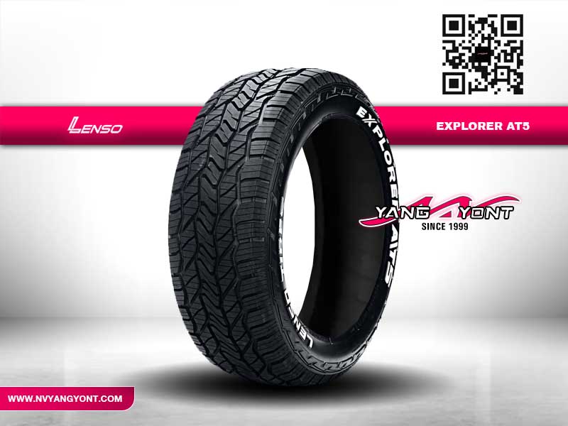 265/70R16 EXPLORER AT5